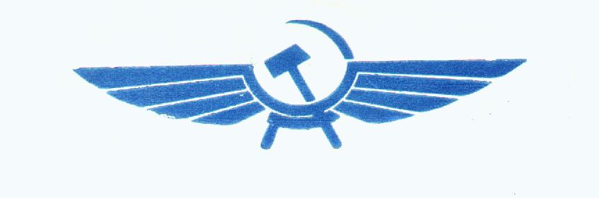 На Главную страницу